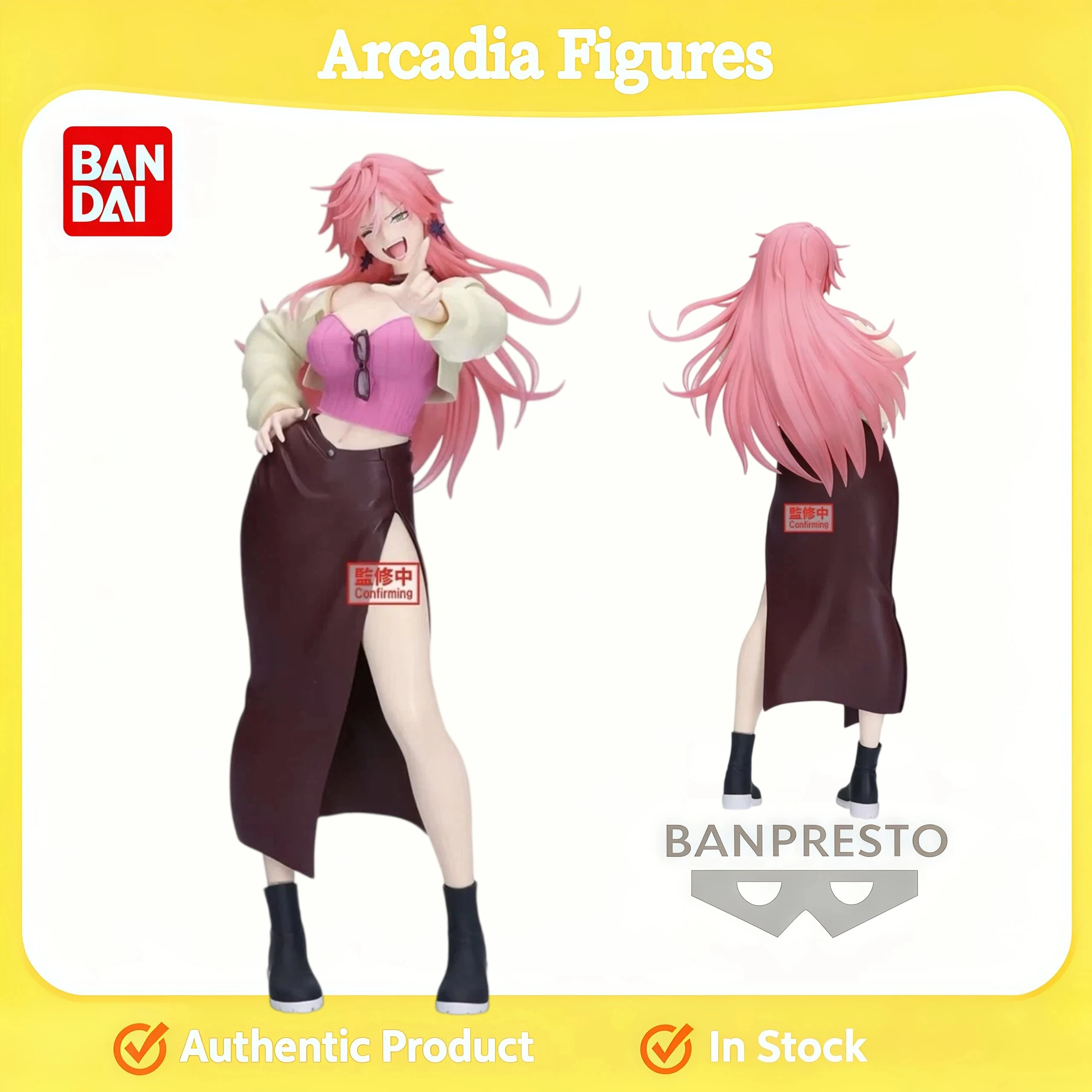 [pre-sale]-original-bandai-glitter-glamours-kimie-arashiyama-marriage-toxin-action-model-anime-collectibles-desktop-toy-figures