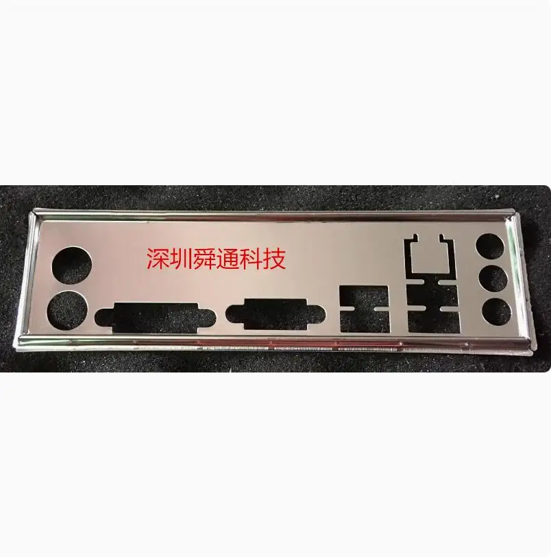 Задняя пластина экрана ввода-вывода, задняя пластина, задняя пластина, кронштейн из нержавеющей стали для BIOSTAR B75MU3B