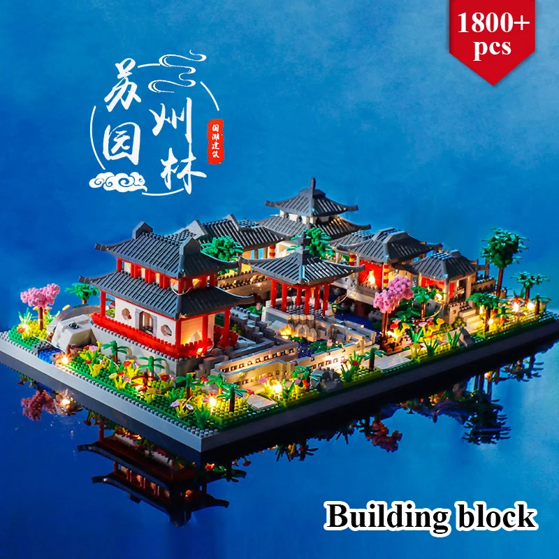 China's Classical Gardens - Suzhou Garden Architecture Landscape Blocks Set with LED Ancient Style Building Blocks Puzzle Toy