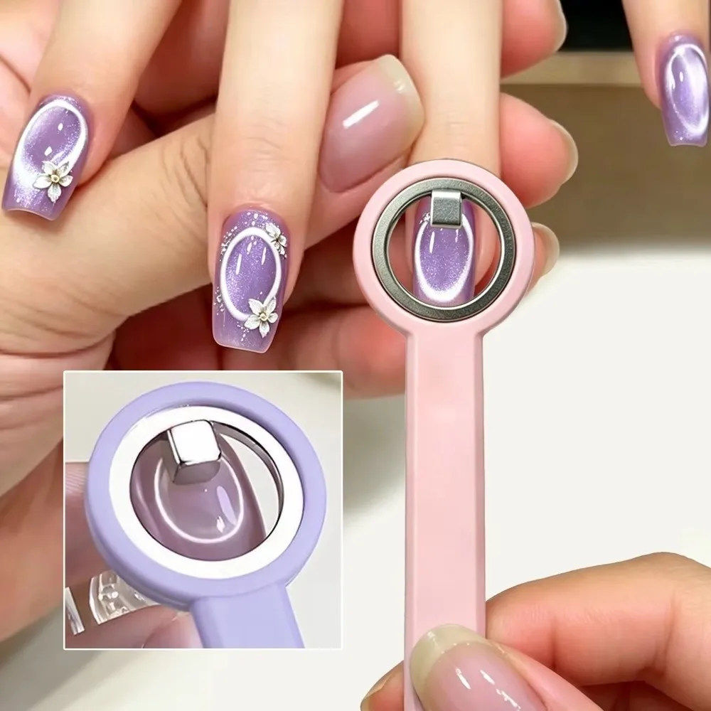 

Upgrade Hollow Cat Eye Magnet Cat-Eye Nail Halo Style DIY Strong Power Ring Portable Creation Nail Tool Magnetic Nail Magnet