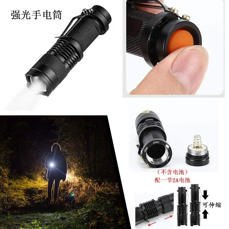 2026 New SOS Outdoor Survival Equipment Outdoor Multifunctional Survival Tool Set Adventure Self-Defense First Aid Supplies