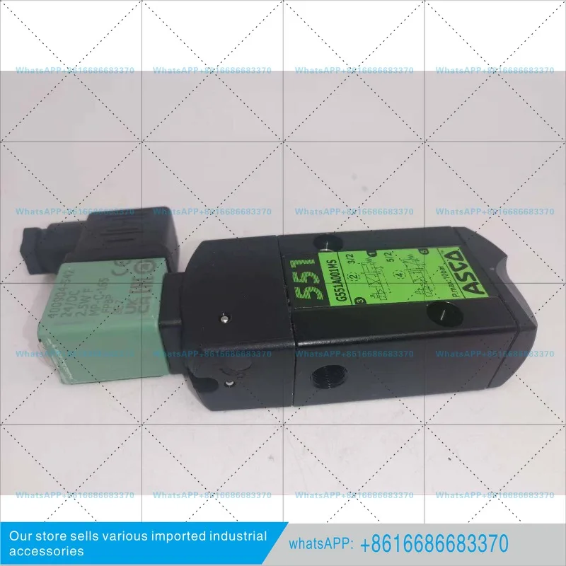 Solenoid valve SCG551A001MS-551 series 2-position 5-way veneer 1/4 inch