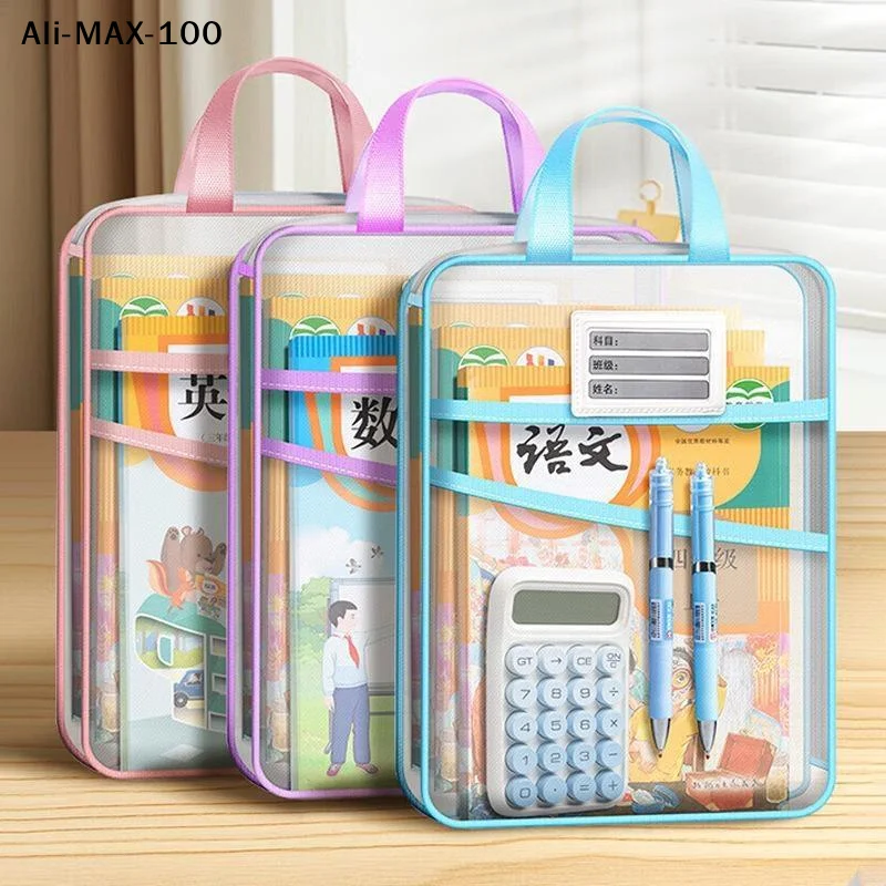 【AV】New Mesh Stationery Storage Bag 3 Layers Pocket File Organizer Zipper Closure Large Capacity Test Paper Bags Office Use