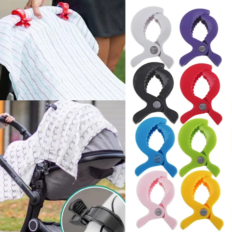 1-50Pcs Baby Stroller Accessories Baby Stroller Clamp Alligator Clip Pram Peg Portable Stroller Hook Baby Car Seat Clips Toddler