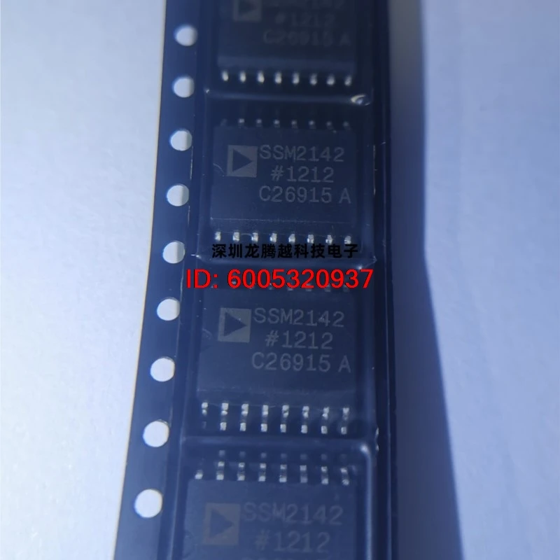 1pcs/lot SSM2142 SSM2142SZ SSM2142S SOP SSM2142P SSM2142PZ DIP 100% Brand New Original 