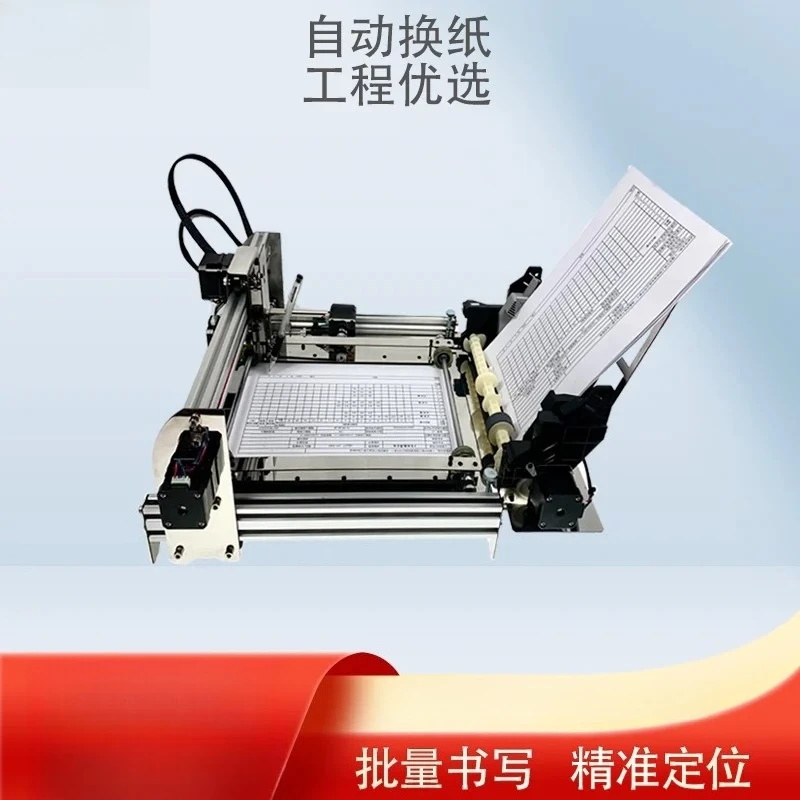 Intelligent Writing Machine Automatic Paper Change Imitation Handwriting Printer Writing Forms Lesson Plan Notes Paper Change