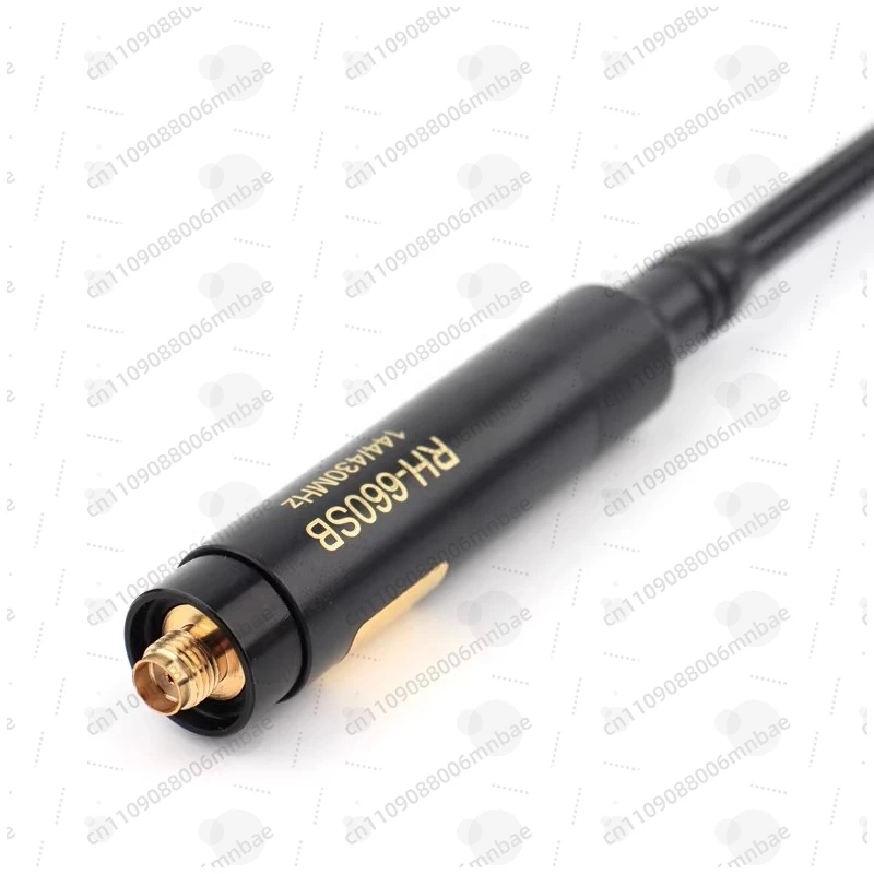 Antenna RH660S UV dual-stage handle tie rod antenna, extended model, black 1.08m accessories