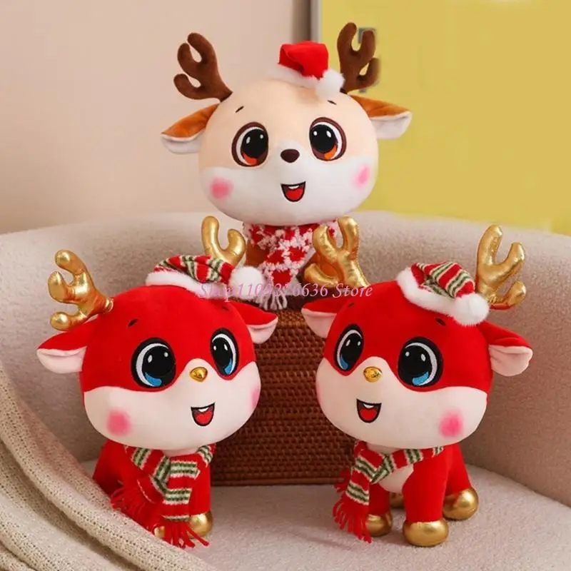 Ornamenti natalizi R6FD, peluche peluche peluche peluche peluche Plush Phone