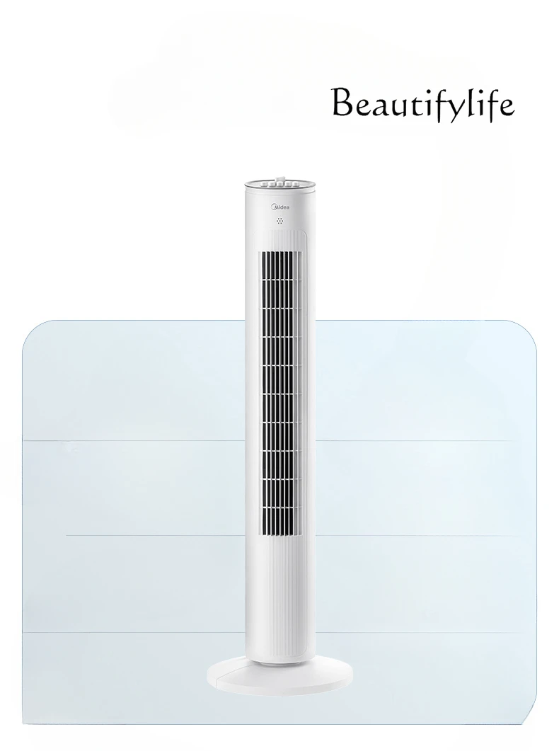 

Электрический вентилятор напольный, вертикальный безопасный бытовой вентилятор без лопастей, энергосберегающий, с вращающейся головкой