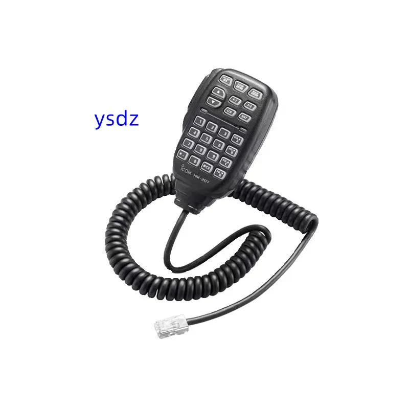 IC-2730E FM Transceiver Car Intercom Accessories ，Handheld Microphone or Panel