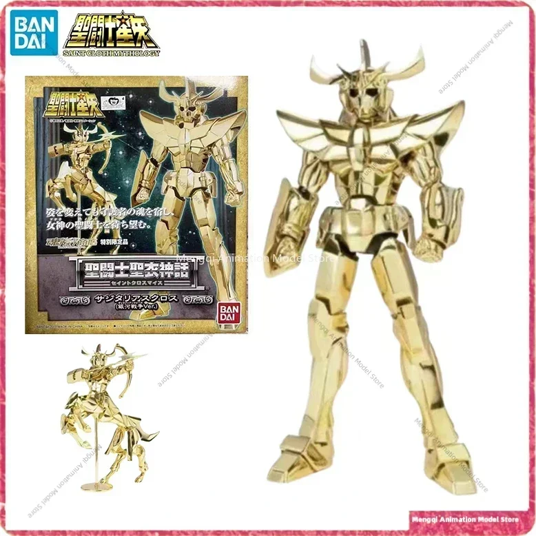 

В наличии BANDAI Saint Cloth Myth EX Sagittarius Saint Cloth Galaxy War Ver аниме подвижная Коллекционная модель персонажа игрушка