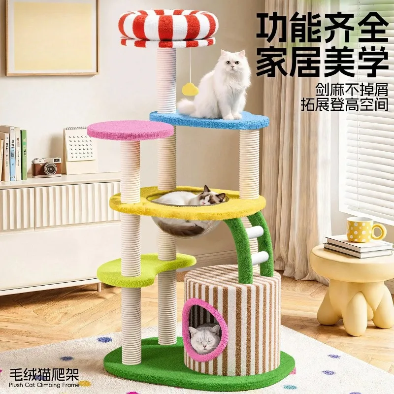 Cat Climbing Frame Cat Nest Multi-layer Deluxe Climbing Post Space Capsule Tongtian Post Multifunctional Villa