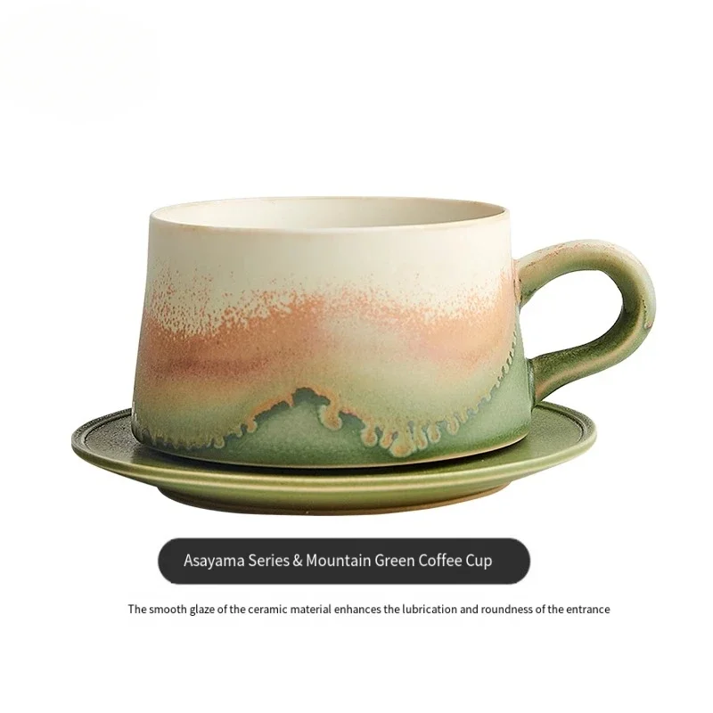 Wild green coffee cup with saucer set handmade ceramic high-end latte latte flower high-end exquisite