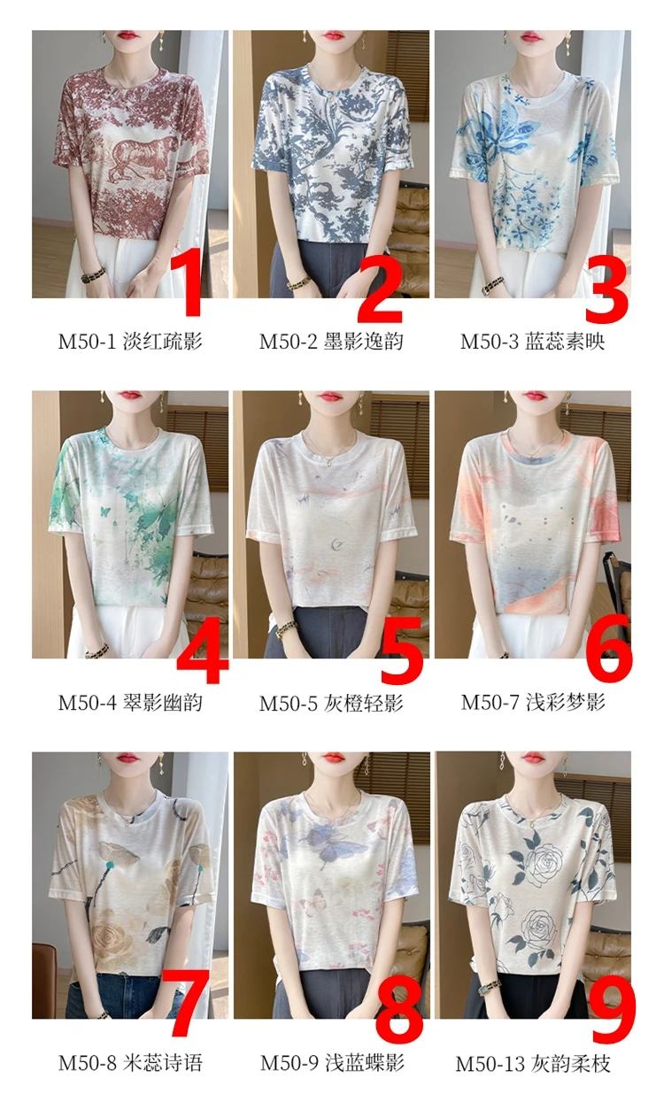 Summer Round Neck Acetic Acid Satin Short Sleeve T-shirt Women's Simple Half Sleeve White Blouse With Thin Inside