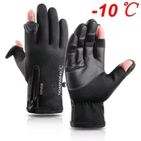 Touch Screen Men Cycling Gloves Waterproof Wintergo Fishing Bicycle Gloves Riding Scooter Windproof Outdoor Motorcycle Ski Bike