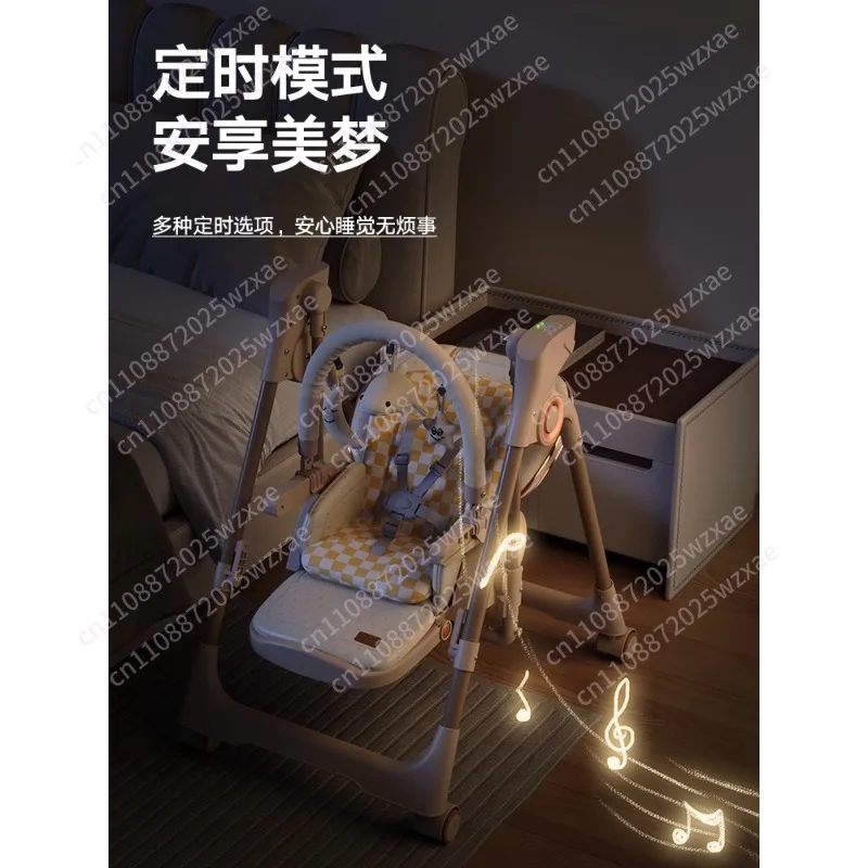 Intelligent electric two-in-one baby dining  rocking  eating  multi-functional household baby special dining table and chair