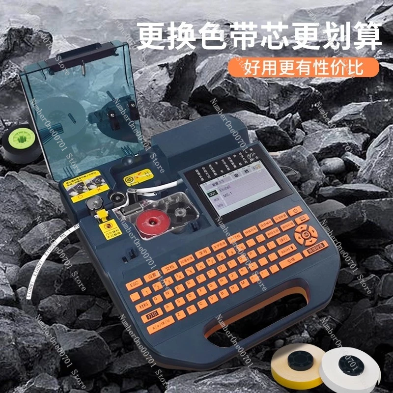 

ME-1S Number Tube Coding Machine Cable Sleeve Coding Machine Heat Shrink Tube PVC Cable Tube Printer
