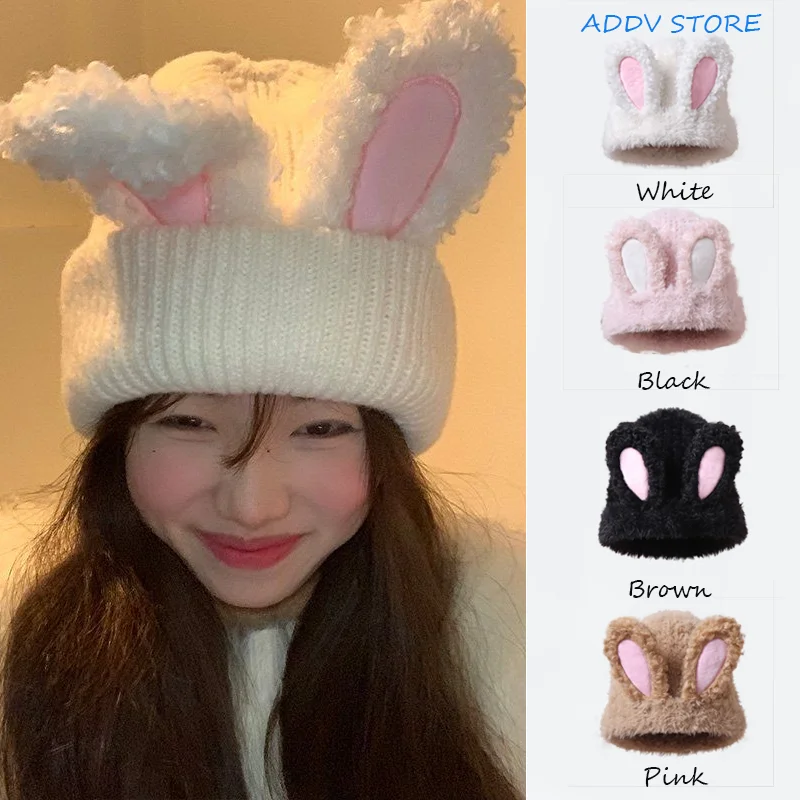 

Parent-child Cute Rabbit Plush Hat Cute Ears Bunny ~ Circle Yarn Children's Hat Girls Fall and Winter Thickened Warm Hat