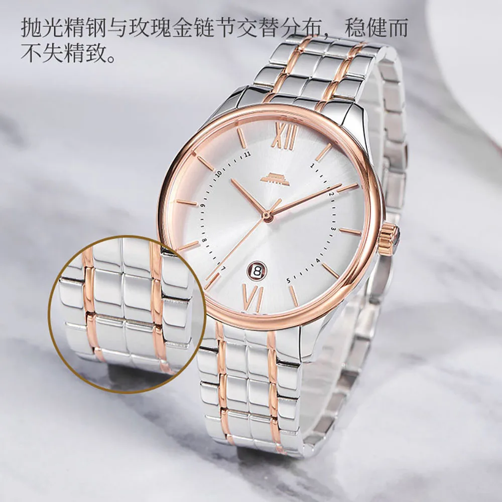 Beijing Watch watch for men automatically automatic men's watch waterproof watch watch automatic branded watches for men