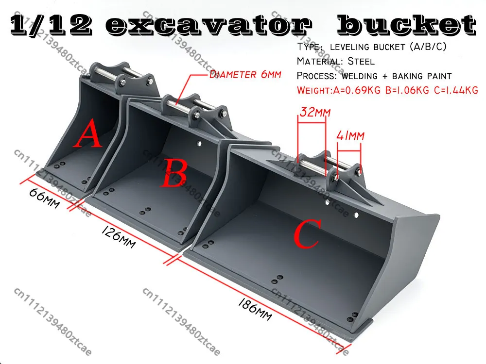 1/12 Scale Excavator Model Parts Flat Tooth Narrow & Wide Bucket Only For RC Toy Model Not Real Machine