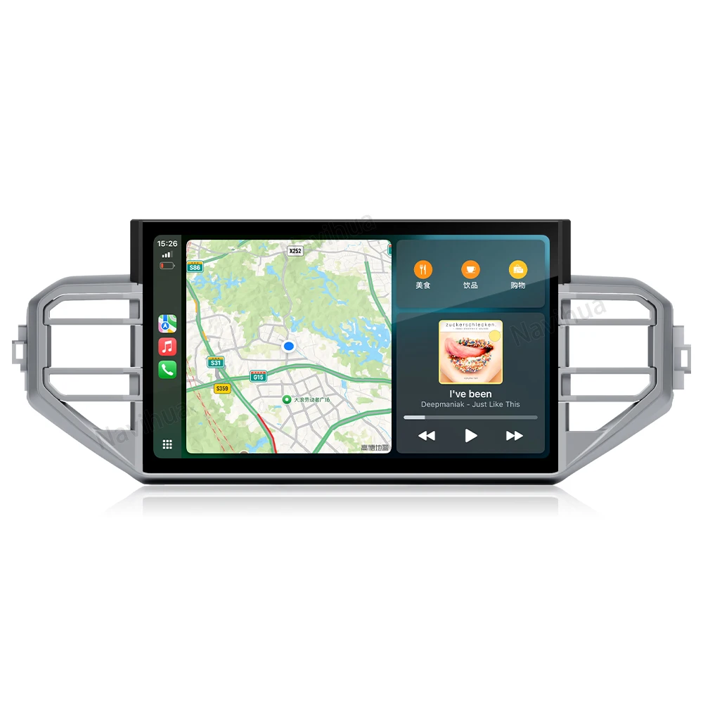 

NaviHua Upgrade 14.9'' Android Auto Head Unit GPS Navigation Carplay Car Stereo for Toyota Tundra Sequoia 2020 2024 Portable DSP