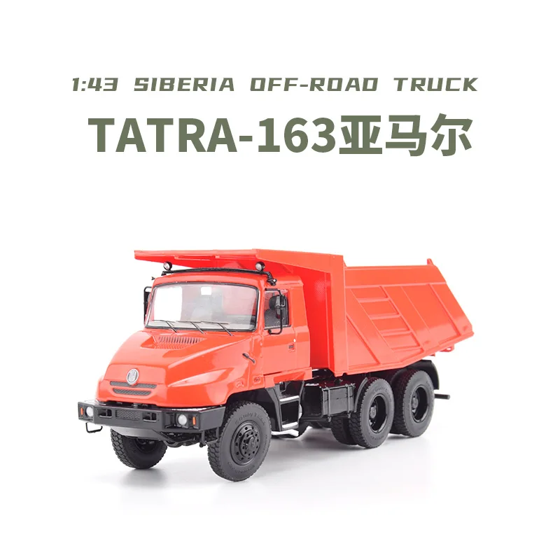 

1:43 Scale Diecast Alloy T163 Heavy-duty Dump Truck SSM1518 Toys Cars Model Classics Adult Collectible Souvenir Gifts Display