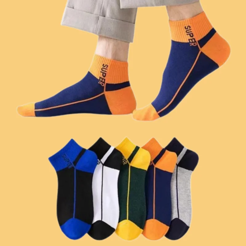 

5/10 Pairs Men's Short Socks Thin Breathable Sweat-absorbent Deodorant Short Tube Socks Color Matching Boat Socks Business