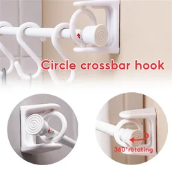 2/4pcs Curtain Rod Holder Clamp Hooks Adjustable Self Adhesive Clothes Rail Bracket 360 Rotation Home Kitchen Accessories