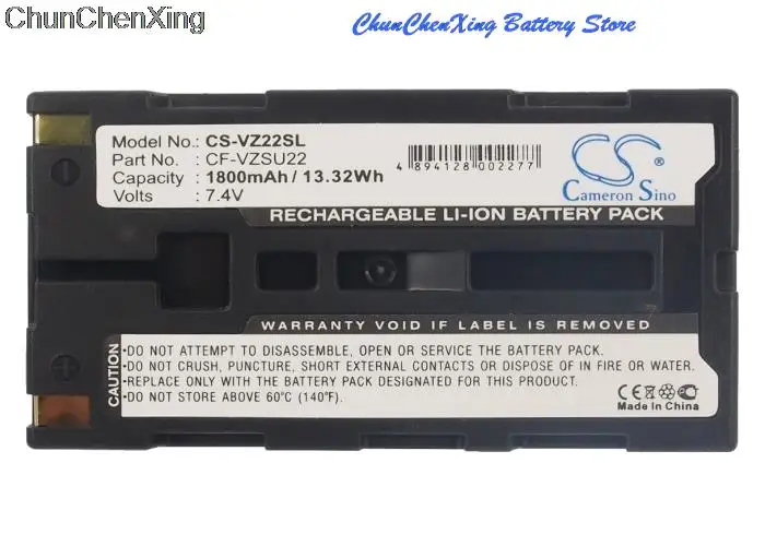 

1800mAh Battery BP-900UL for TOA Electronics TS-800, TS-801, TS-802, TS-900, TS-901, TS-902