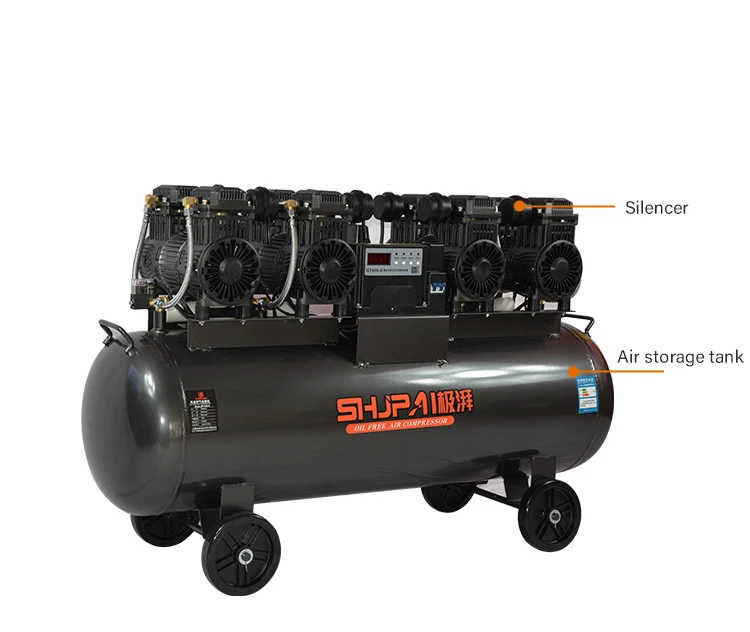 

100% Factory Directly Sell High-pressure Oil-free Air Compressor 200 Liter Portable Customizable air Compressor