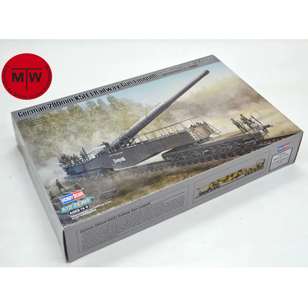 HobbyBoss 82903 1/72 Scale German 280mm K5(E) Railway Gun Leopold Military Plastic Assembly Model Kits