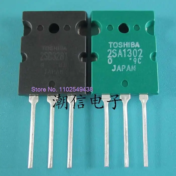 

5PCS/LOT 2SA1302 2SC3281