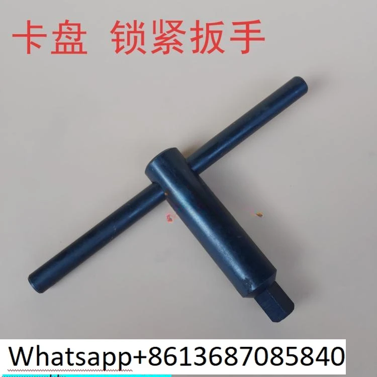 Lathe accessories chuck wrench three jaw/four jaw chuck wrench chuck square key 10 12 14