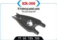 Store code: 366 for PEDAL CATALI R9