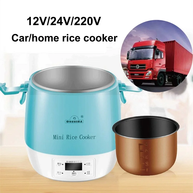 12V/24V/220V Car Rice Cooker Home Non-stick Rice Cooker Reservation Food Heater Portable Truck Keep Warm Electric Cooker 1.6L