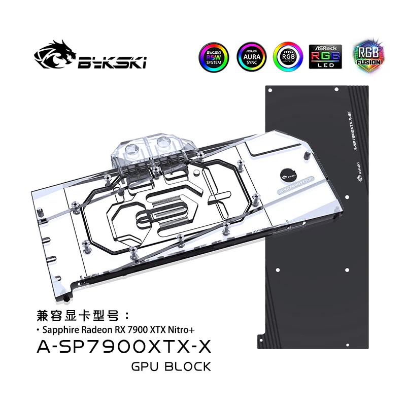 bykski gpu bloco placa grafica refrigerador de refrigeracao de agua backplate de cobertura completa para sapphire radeon rx 7900 xtx nitro a sp7900xtx x 01