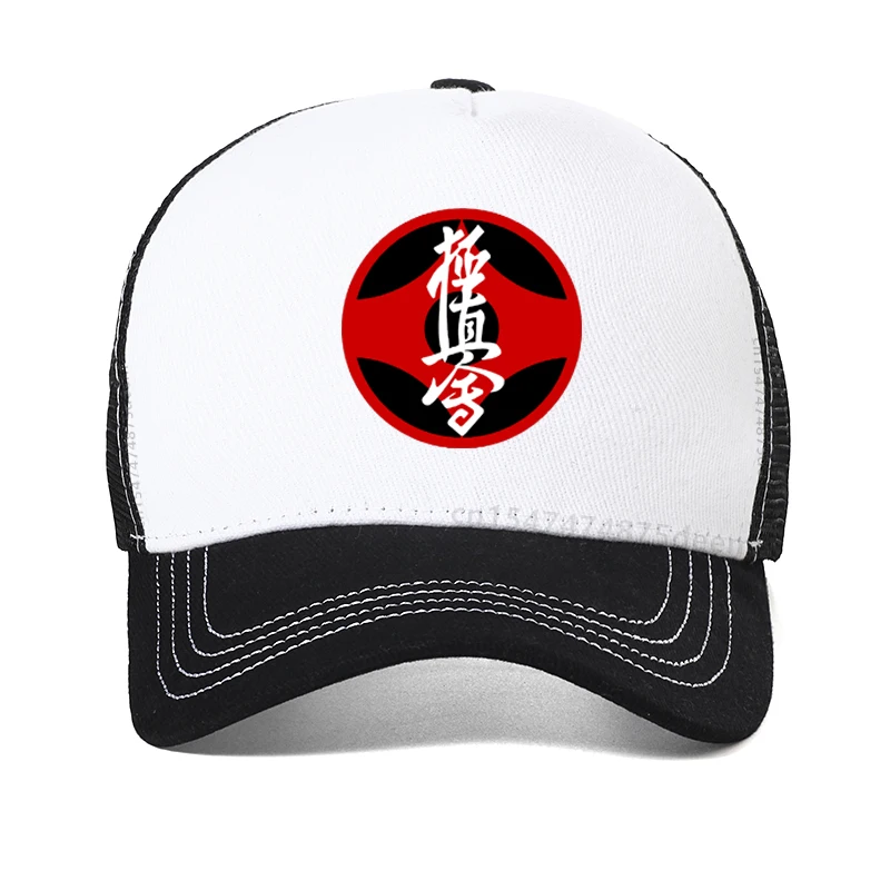 Kyokushin Karate Symbol And Kanji Men Baseball Cap Summer cool mesh Breathable Trucker Hat Unisex Adjustable Snapback hats