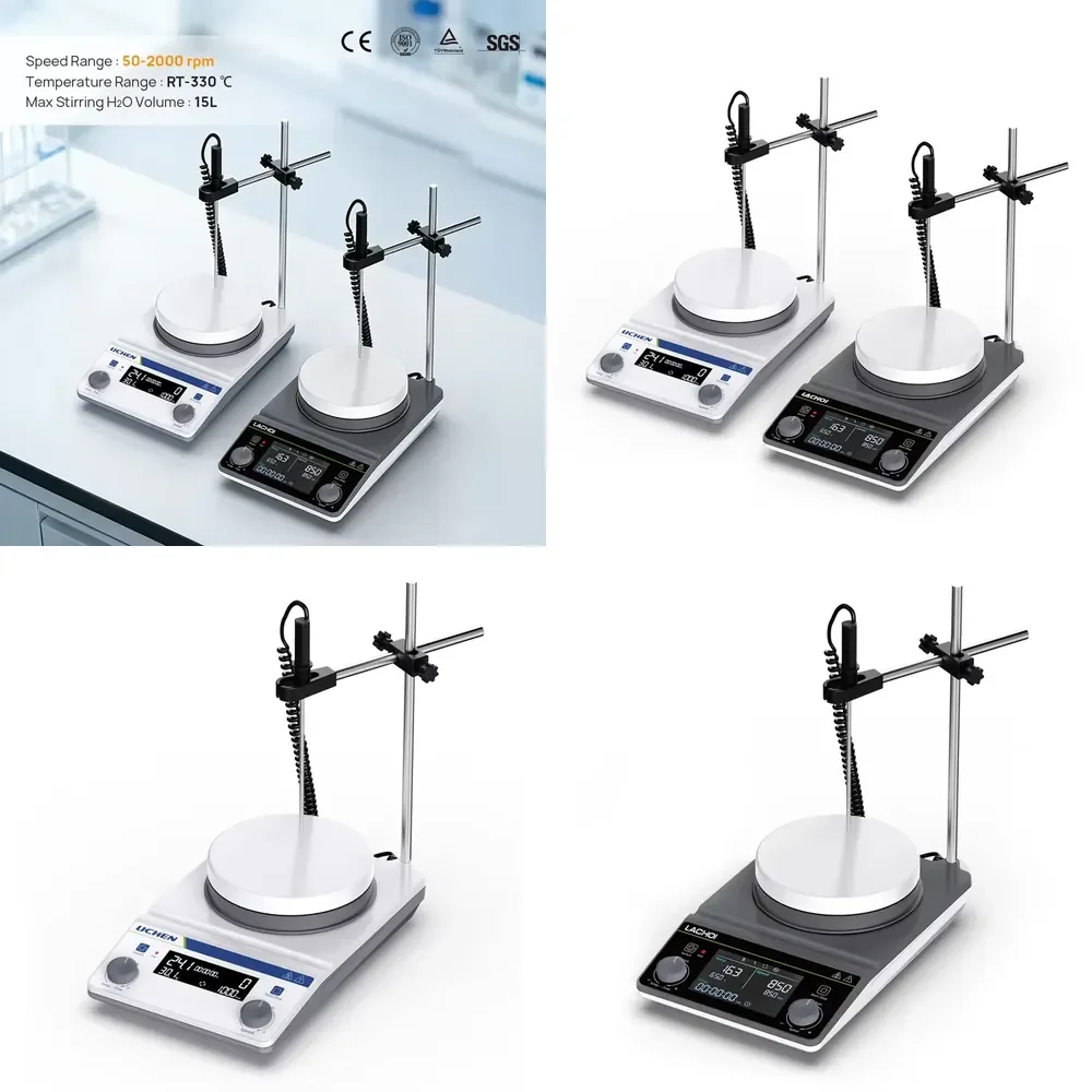 

MSA-HDE Circular Magnetic Stirrer 50-2000rpm RT-330 ° C LCD RS232 + Programmable