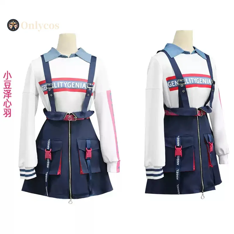 

Cosplay Series: Project SEKAI: Colorful Stage! VBS Azusawa Kohane Cosplay sweet Costume Onlycos