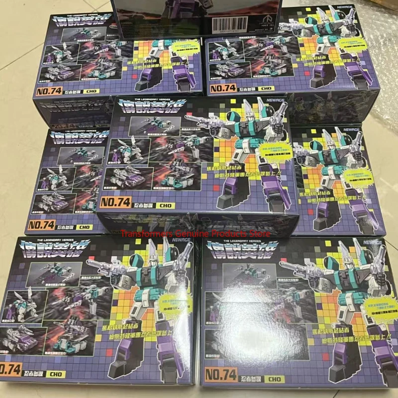 

Brand new in stockDragon Ball NA-H74 Six-faced Beast Popular toys Assembly model Anime characters Figure A moveable dollgift