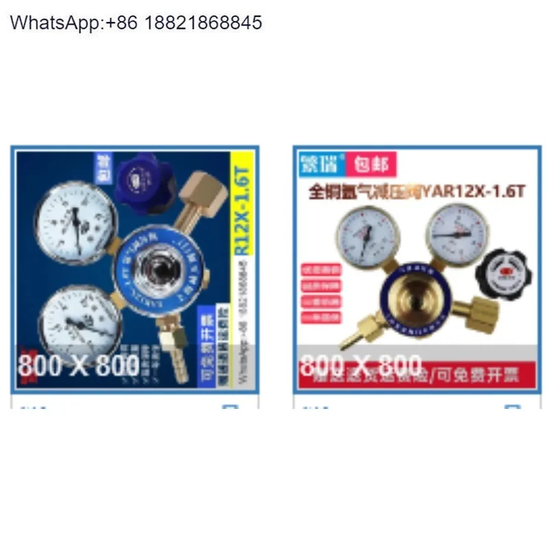 

Energy saving pressure regulator YAR12X-1.6T pressure gauge all copper