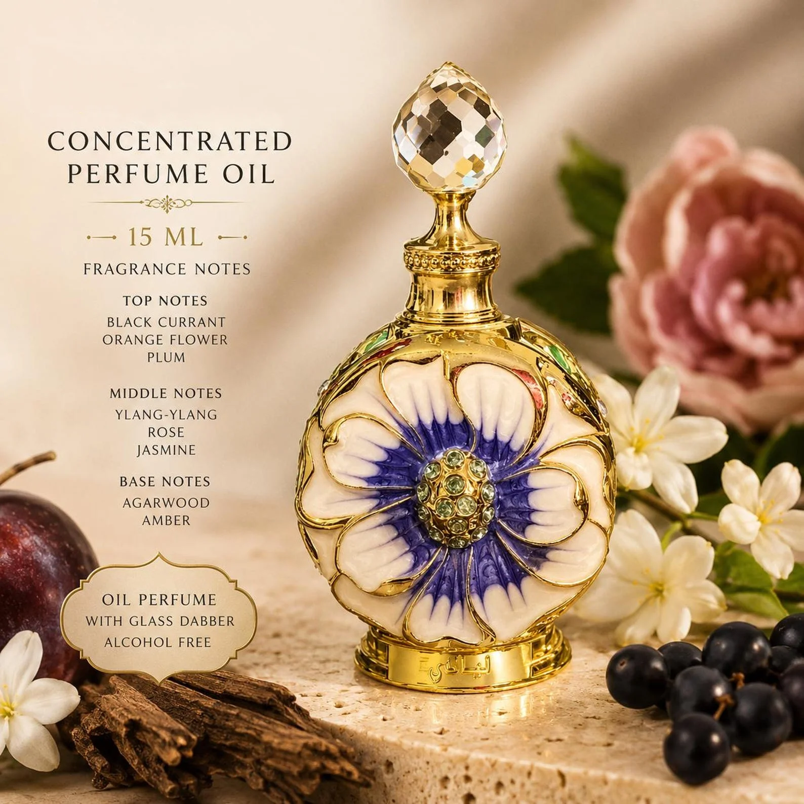 Luxury Elegant 1/2pcs 12ml High-Grade Metal Essential Oil Empty Bottle Enamel Glass Perfume Cosmetics Exquisite Attar Oil Dropper Bottle