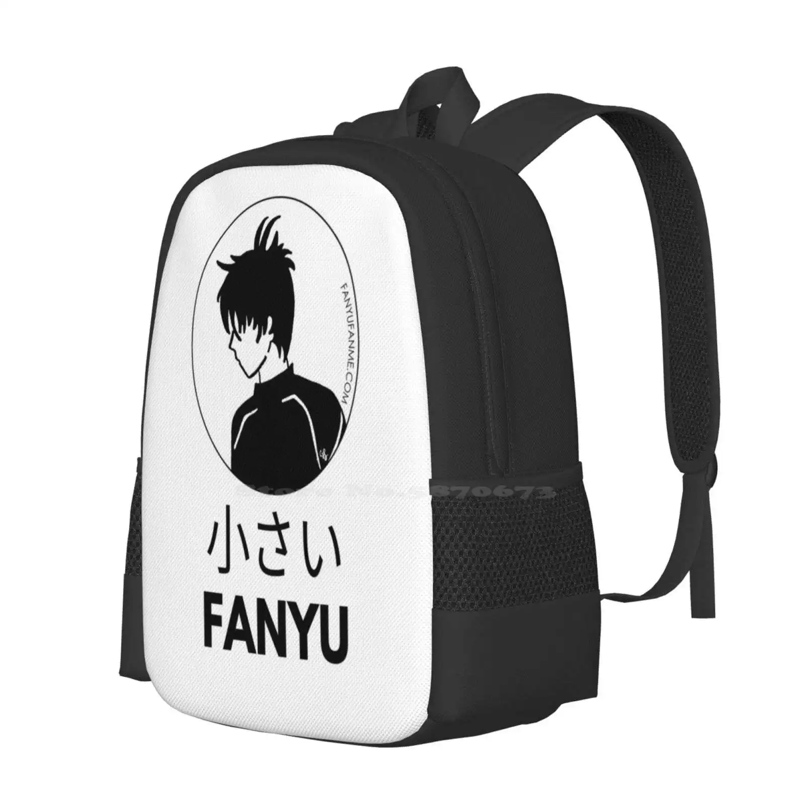 Fanyufanme-bolsas escolares de viaje para ordenador portátil, diseño de patrón de Yuzuru Hanyu, huzuru Hanyu Yuzuru, Anime