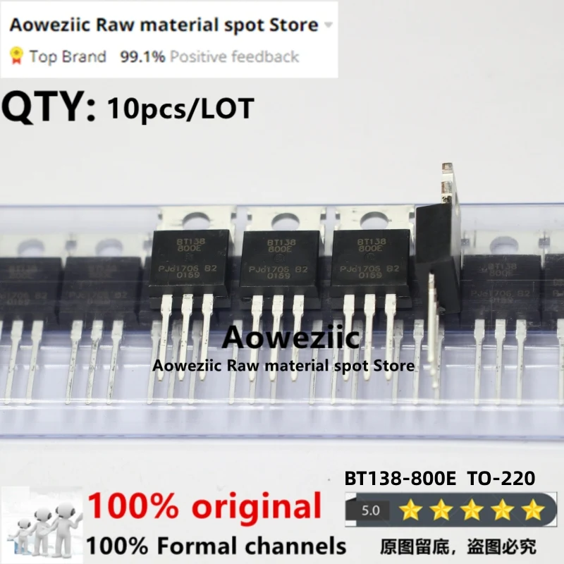 Aoweziic 2017+ 100% New Imported Original BT137-800E  BT138-800E  BT139-600E  BT139-800E TO-220  Transistor  BT137  BT138  BT139