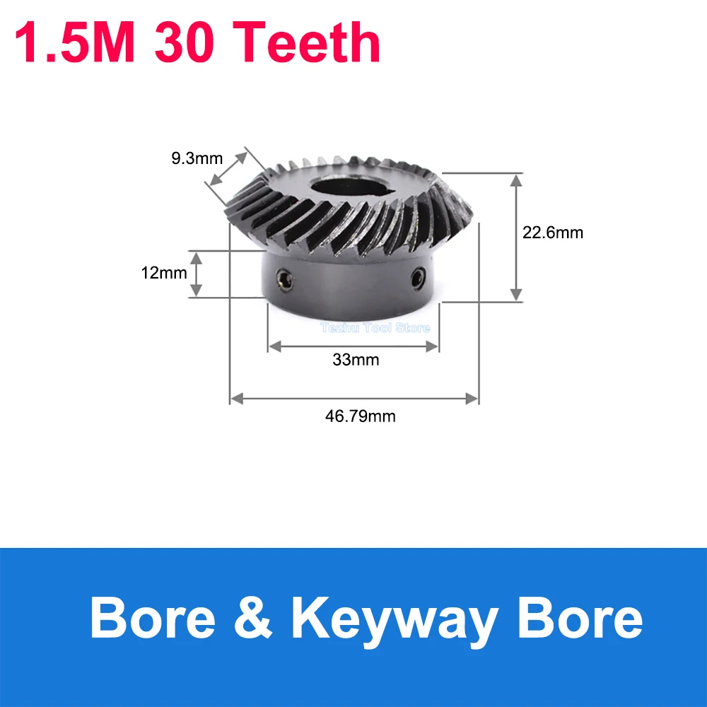 1 Pair Spiral Bevel Gear 45# Steel 1.5 Mold 20 Teeth 25 Teeth 30 Teeth 1 Set Left-hand And Right-hand Bevel Gear Keyway Bore