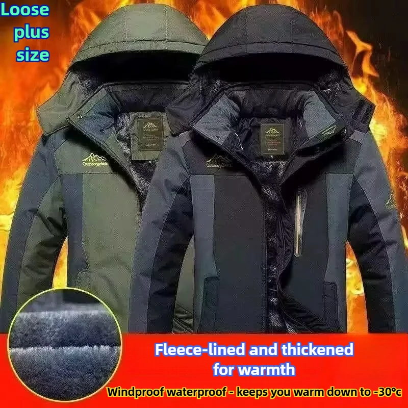 

-30 Winter Warm Jacket Men Hooded Outdoor Adventure Wool Lined Thicken Parka Fashion Camping Skiing Cold Resistant Padding Coats