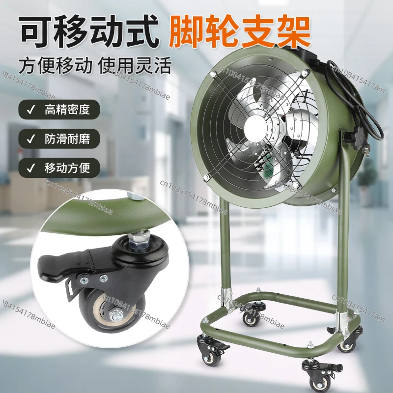 Low Noise Frequency Conversion Axial Flow Fan 220V Post Duct Type 380V Industrial Exhaust Fan Ventilation Fan Strong Ventilation