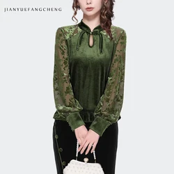 Retro Chinese Style 2024 Spring Ladies Green Velvet Top Lantern Sleeve Patchwork Design Hollow Out Floral Blouse Casual Shirts