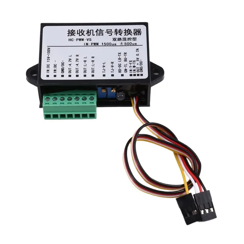 

F-F Dual Channel Hybrid Control Differential Model Receiver Electric Vehicle Controller Signal Converter PWM Voltage