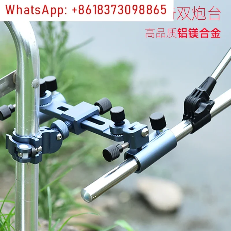 Fishing box fishing chair double battery bracket one to two hanging chair bracket rod frame universal accessories